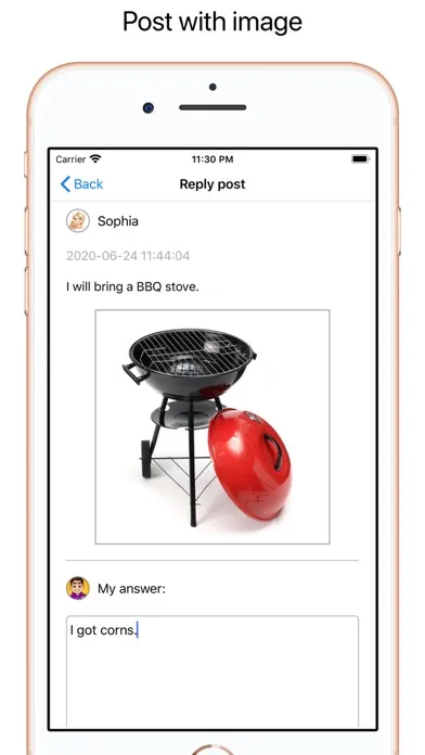 ภาพหน้าจอของ Forum Chat