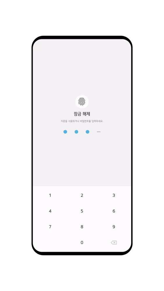 Capturas de pantalla de One UI - 카카오톡 테마