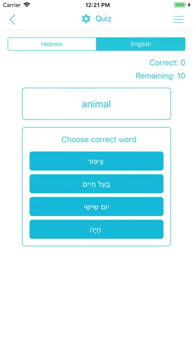 Learn Hebrew Easily स्क्रीनशॉट