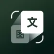 拍照取字-图片文字识别提取扫描