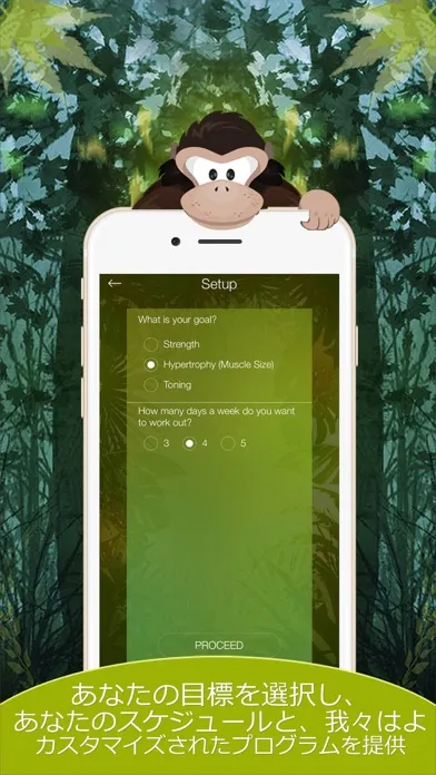 Gorilla Weight Lifting: Bodybuilding, Powerlifting, Strongman, and Strength Training to get Swole! Screenshots