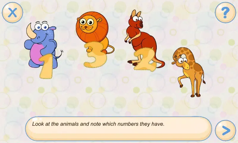 Memory & Attention Training Screenshots