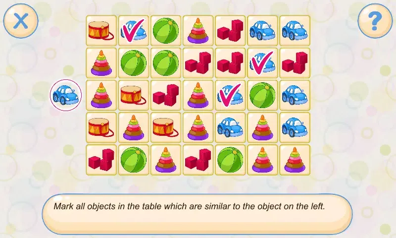 Memory & Attention Training Screenshots