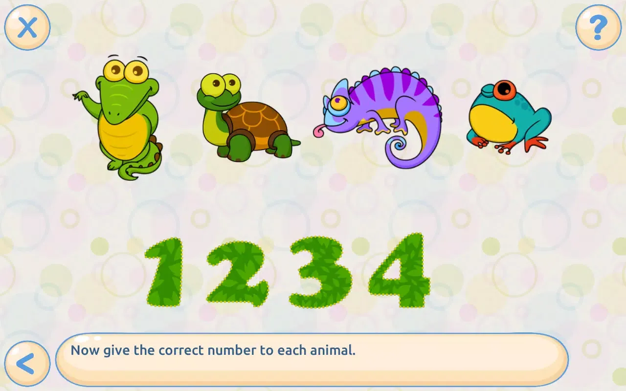 Memory & Attention Training Screenshots