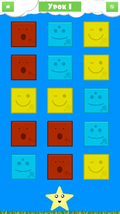 Ảnh chụp màn hình của Colors - цвета на английском