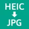 Heic to JPG/PNG/WEBP Converter