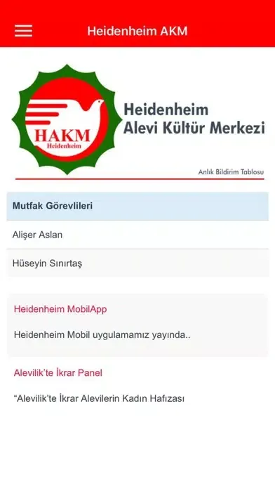 Heidenheim AKM應用截圖