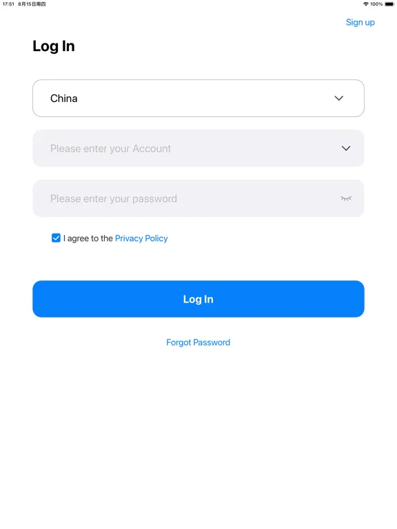 Smart Life Hub iPad  স্ক্রিনশট