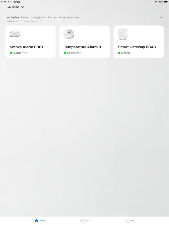 Smart Life Hub iPad  স্ক্রিনশট