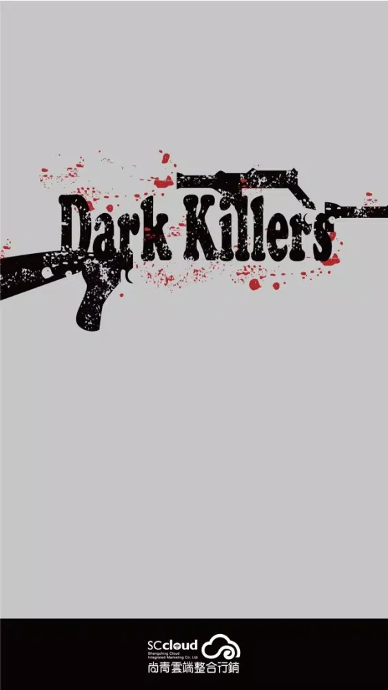 Tangkapan skrin Dark Killers