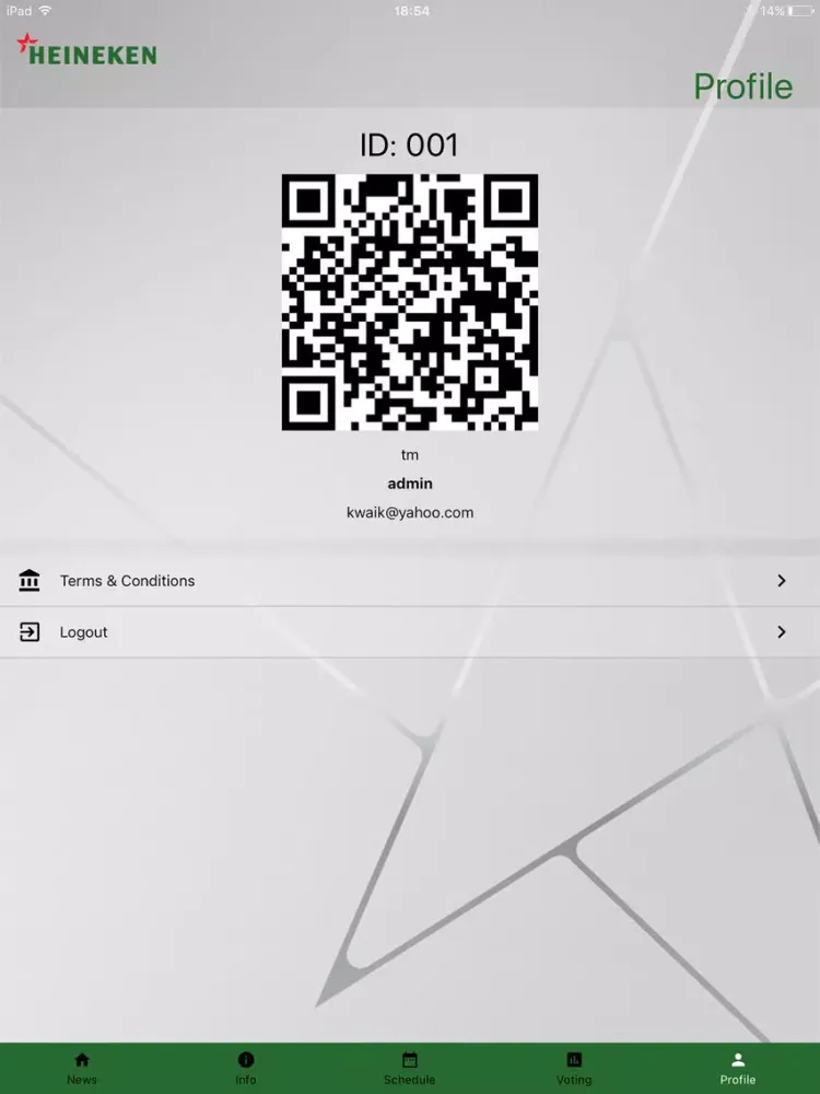 Скриншоты NCC 2017 iPad 