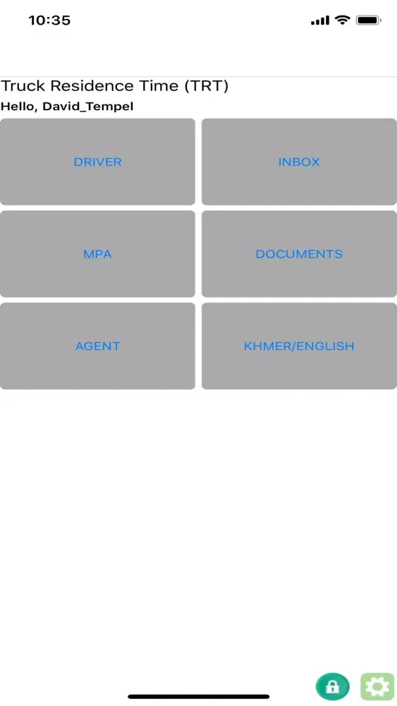HCAM TRT App应用截图