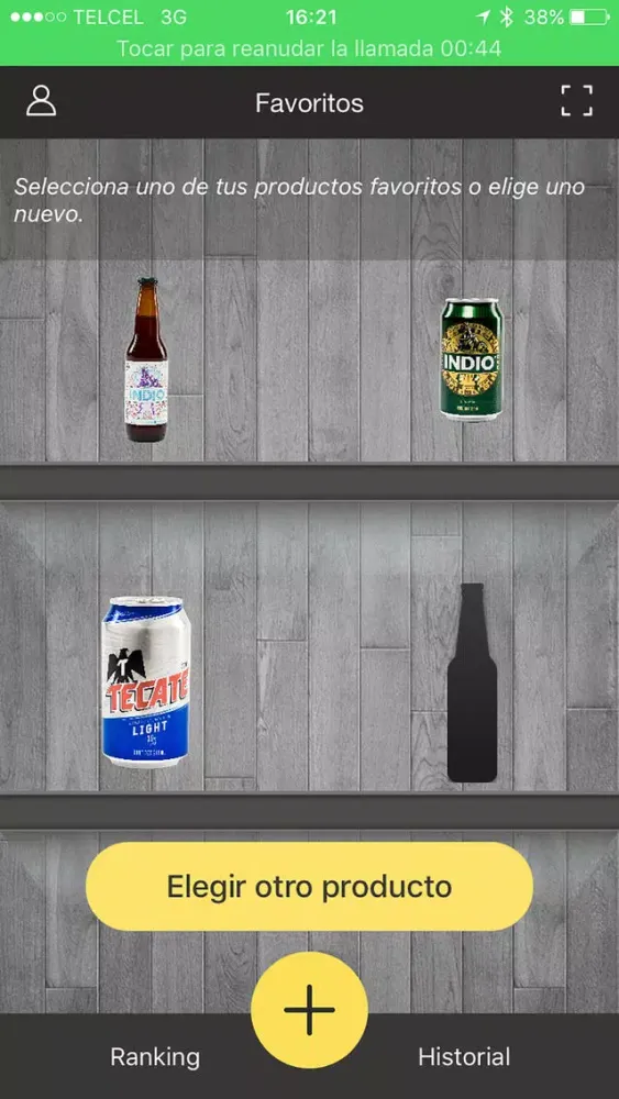 RisingBeer應用截圖