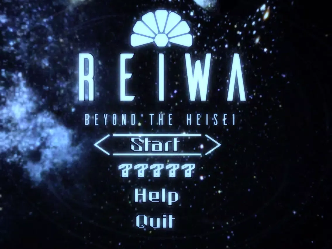 Reiwa Shooting 【令和】 iPad  স্ক্রিনশট