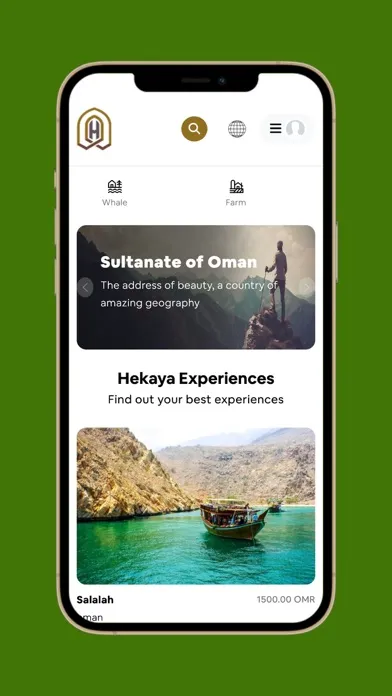 Hekaya Experience স্ক্রিনশট