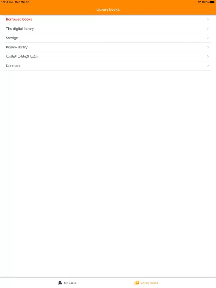 Hekayh eLibrary iPad  Screenshots