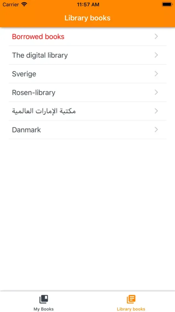 Hekayh eLibrary Screenshots