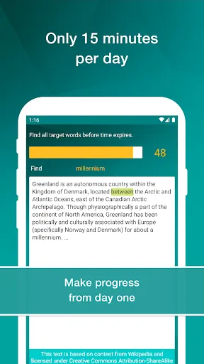 تصاویر Reading Trainer
