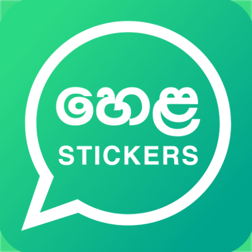 Sinhala Stickers for WA-Hela Sinhala Stickers for WA-Hela