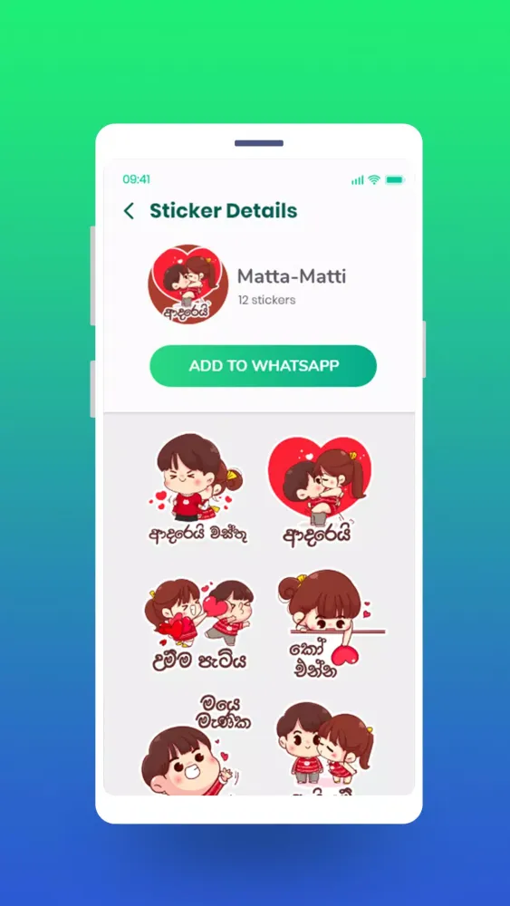 Sinhala Stickers for WA-Hela Screenshots