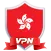 Hong Kong VPN