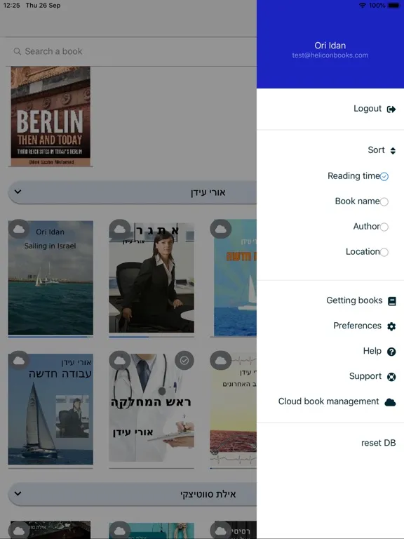 Tangkapan skrin HBreader EPUBCLOUD reader iPad 