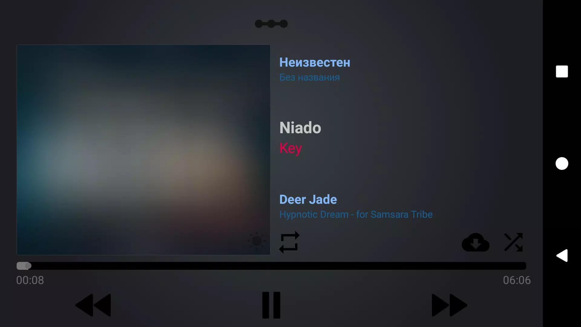 VKMP Screenshots8