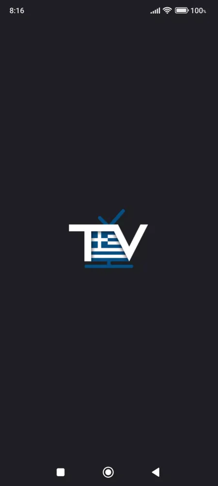ภาพหน้าจอของ Hellas TV Live: Greek TV