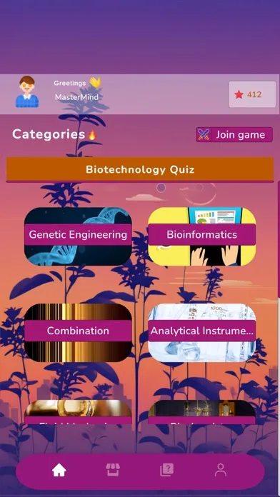 Biotechnology Test Quiz Screenshots