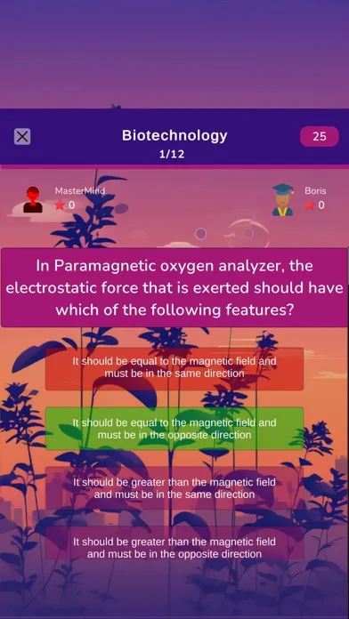 Biotechnology Test Quiz Screenshots