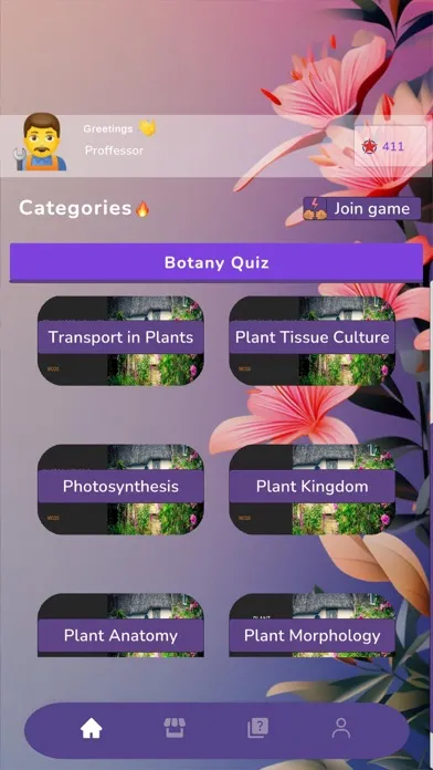 Botany test Quiz Screenshots