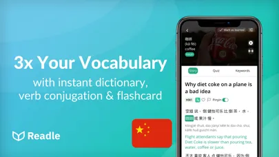 Скриншоты Learn Mandarin Chinese: Readle