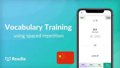 Скриншоты Learn Mandarin Chinese: Readle