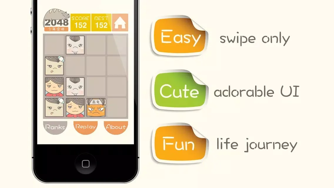 Zrzuty ekranu 2048 Journey of Life