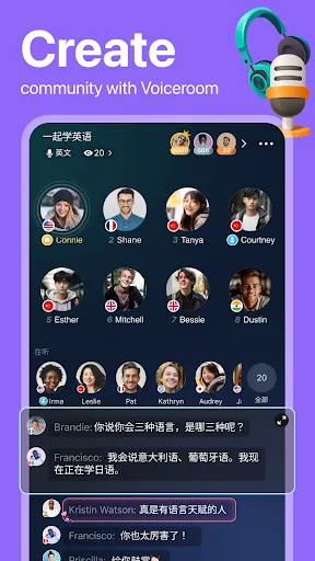 HelloTalk - Learn Languages 스크린샷