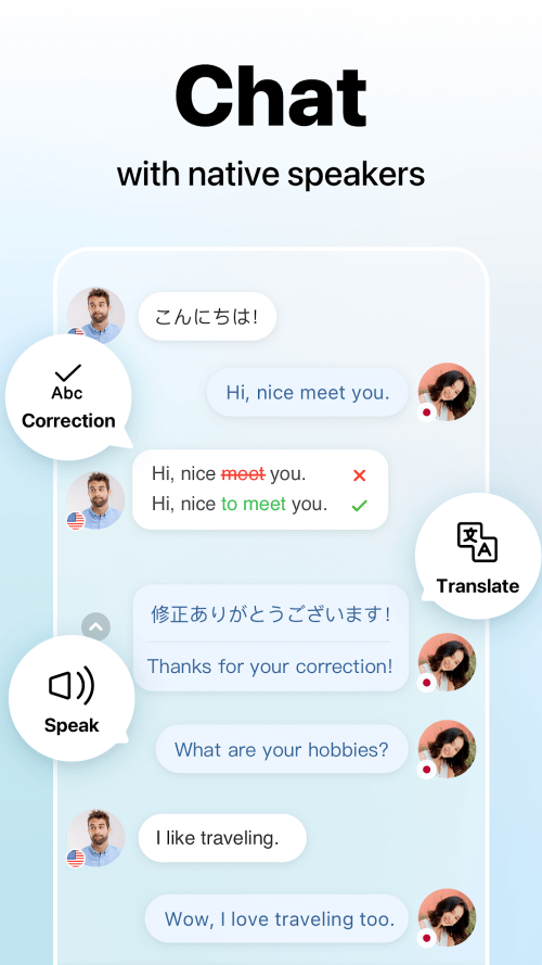 HelloTalk-screenshot-2