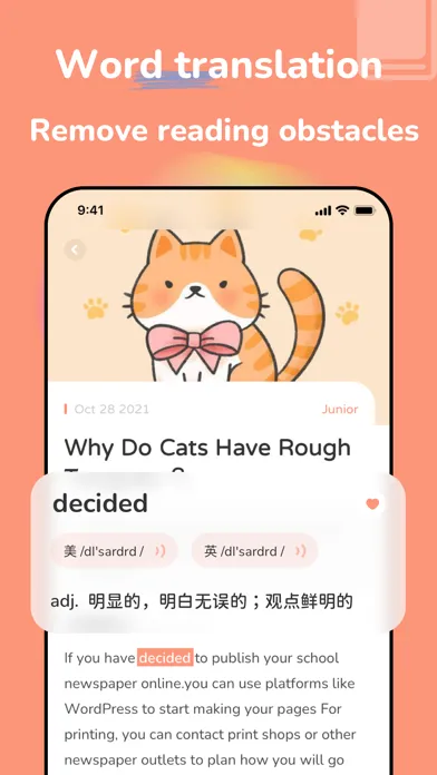 English Stories for Children スクリーンショット