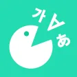 HelloWords Learn Languages Fun HelloWords Learn Languages Fun