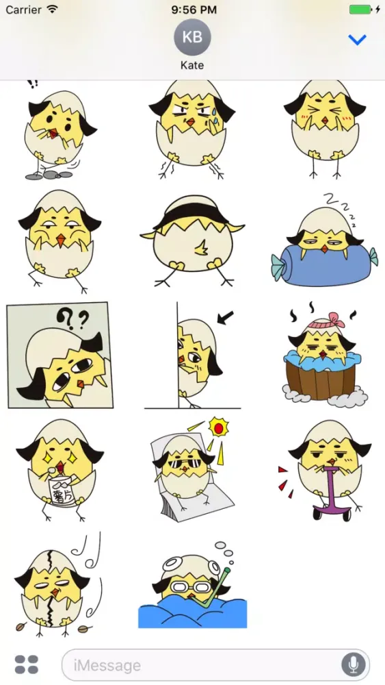 Hellowe Stickers: Egg Chick 스크린샷
