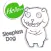 Hellowe Stickers: Halloween Sleepless Dog