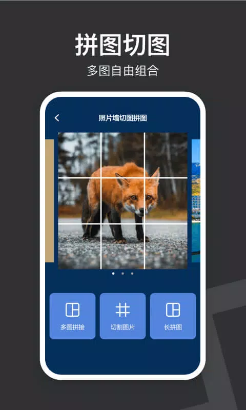 自定义水印相机des captures d'écran de l'application5