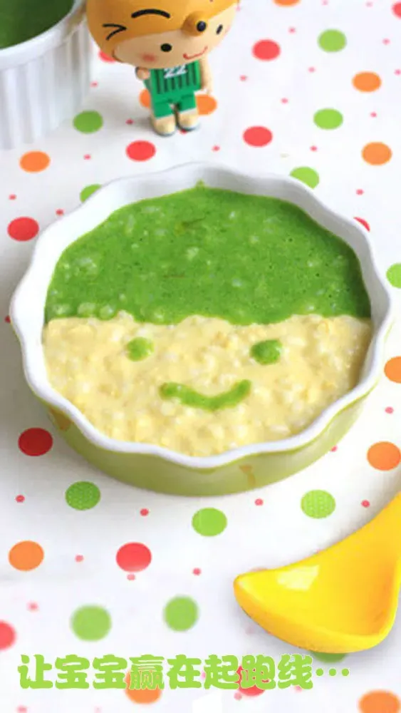 儿童营养食谱 - 妈咪必备的宝宝辅食大全 スクリーンショット