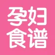 孕妇食谱 - 怀孕期妈妈胎教育儿管家 孕妇食谱 - 怀孕期妈妈胎教育儿管家