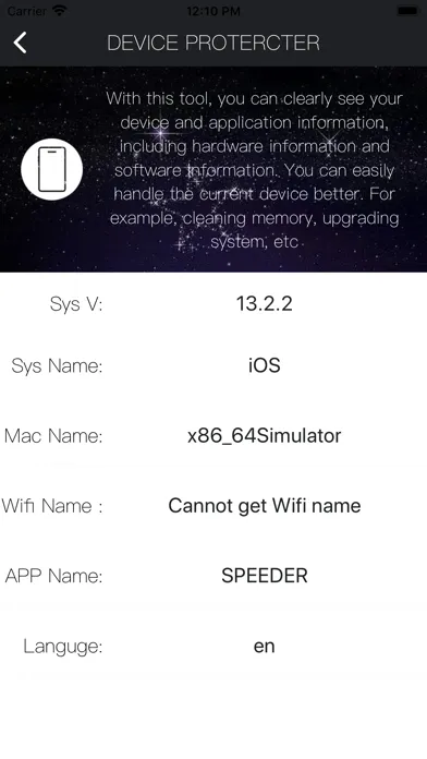 Tangkapan layar SPEEDER-Super Global NetWorker