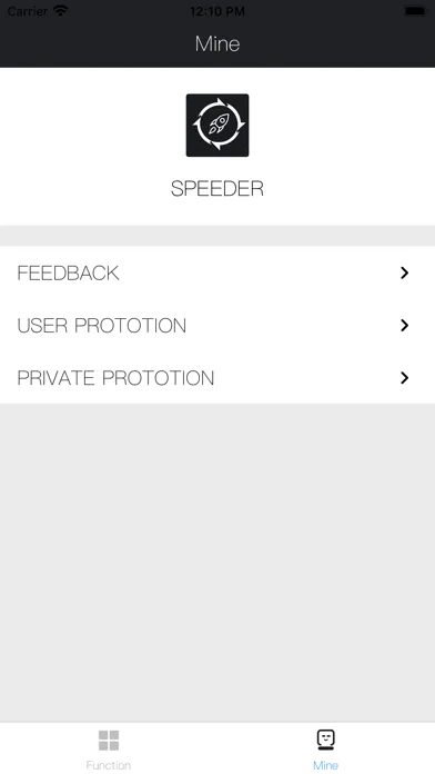 Tangkapan layar SPEEDER-Super Global NetWorker