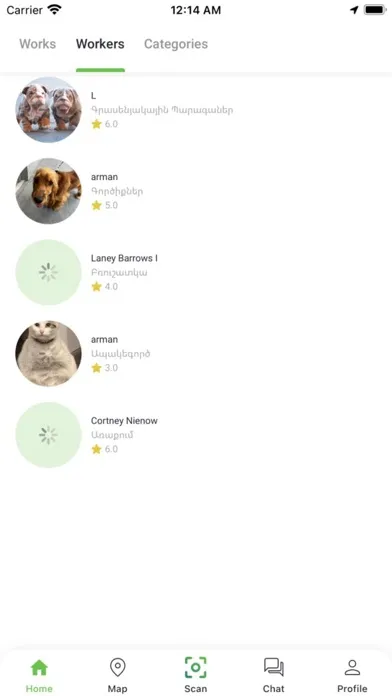 Скриншоты help.me - Earn more