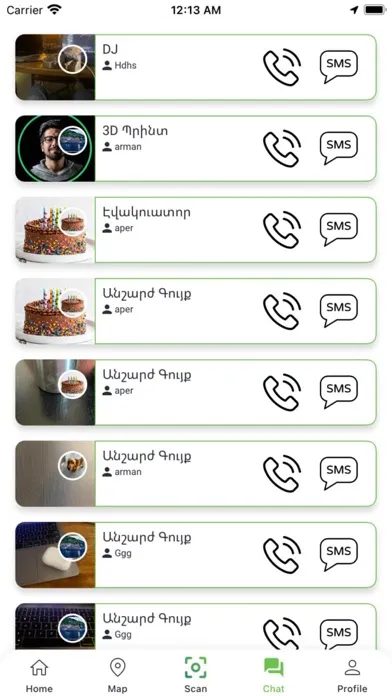 Скриншоты help.me - Earn more