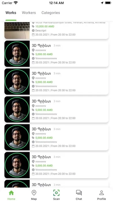 Скриншоты help.me - Earn more