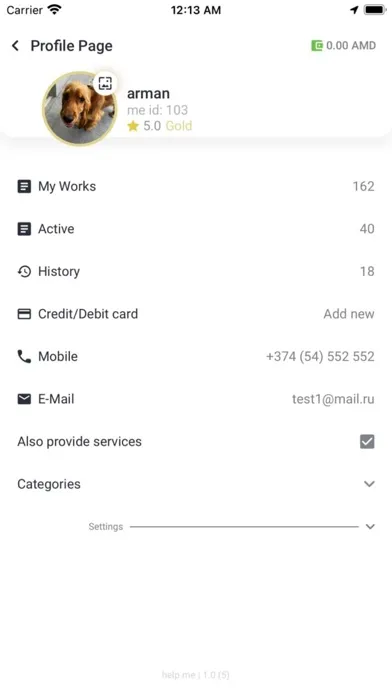 Скриншоты help.me - Earn more