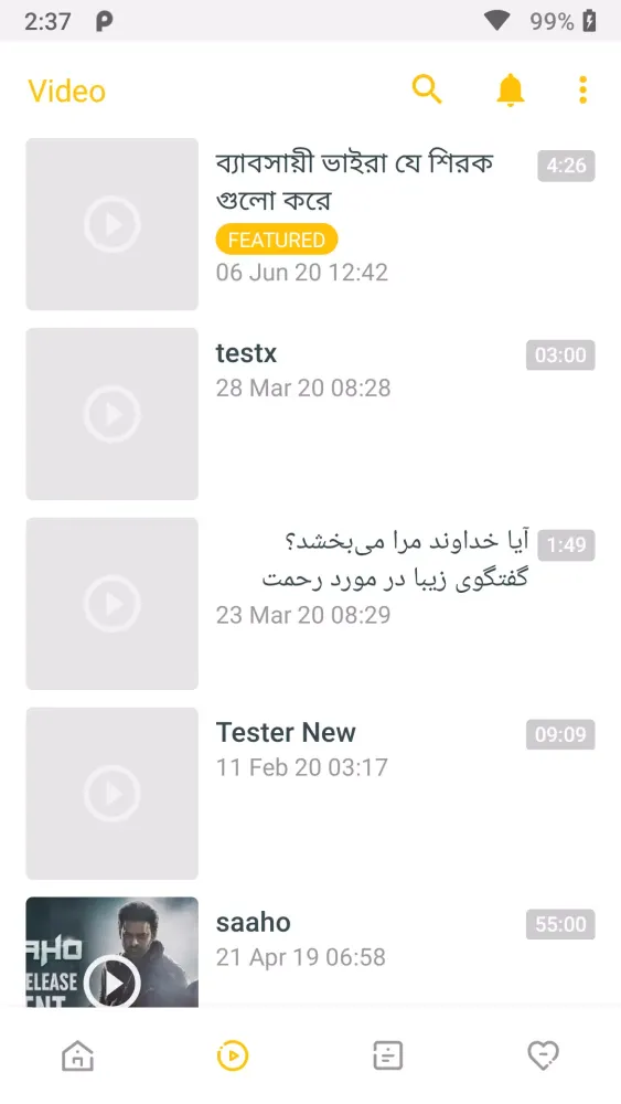 Capturas de tela do OREO TV 2.0.4